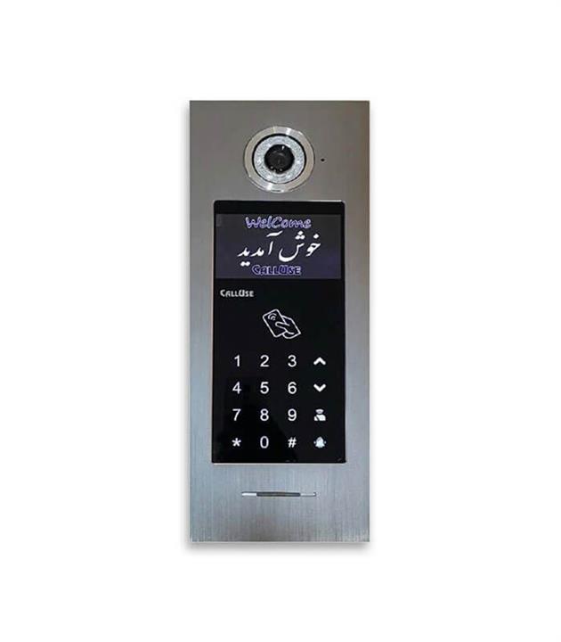 پنل کدینگ نگین